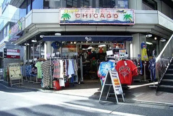 株式会社 原宿シカゴ 下北沢店 harajuku chicago Inc.,の写真・動画_image_192091