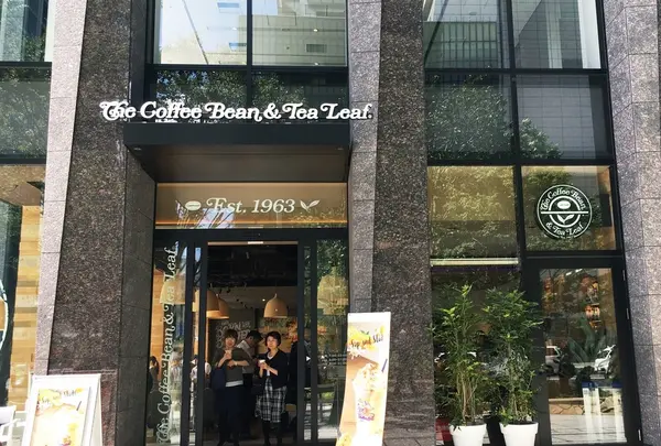 コーヒービーン&ティーリーフ 日本橋一丁目店