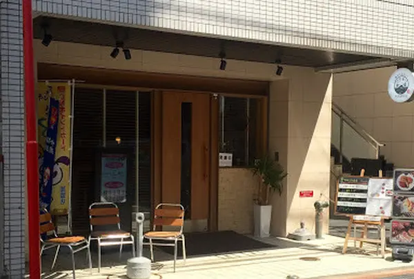 五島うまかもん バラモン食堂