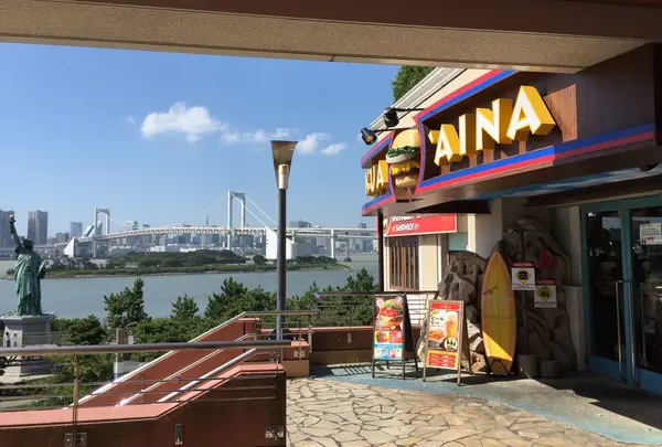 ＫＵＡ'ＡＩＮＡアクアシティお台場店