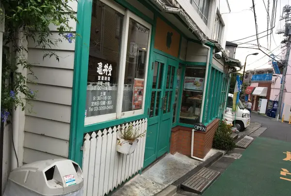 神楽坂 亀井堂