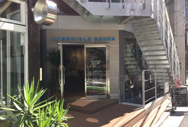 CHRONICLE BOOKS DAIKANYAMA