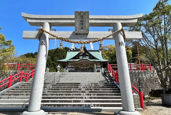 鏡山稲荷神社