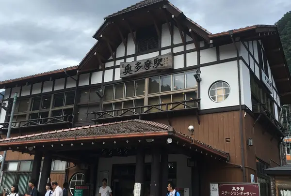 奥多摩駅