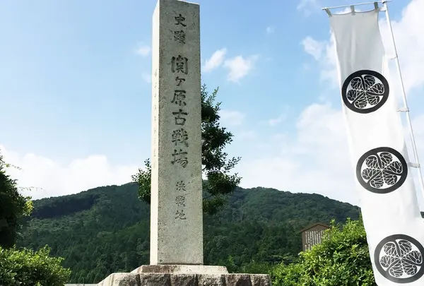 関ケ原合戦決戦地の写真・動画_image_192785