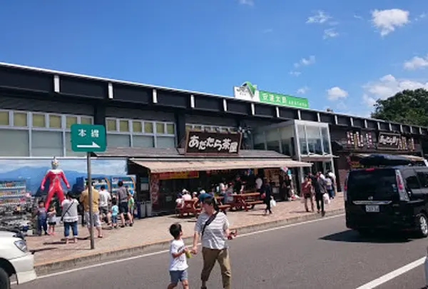 安達太良ＳＡ
