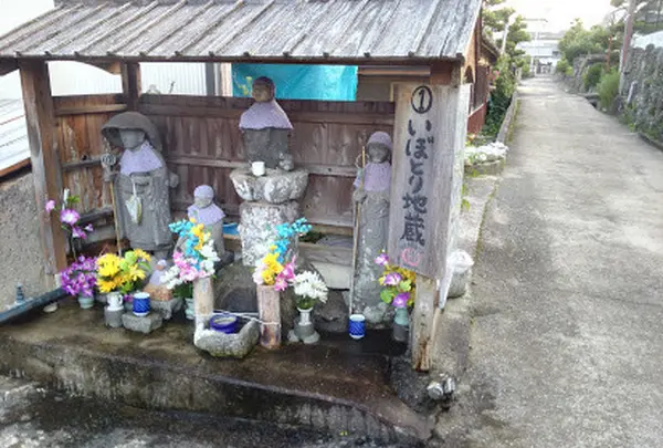 いぼとり地蔵