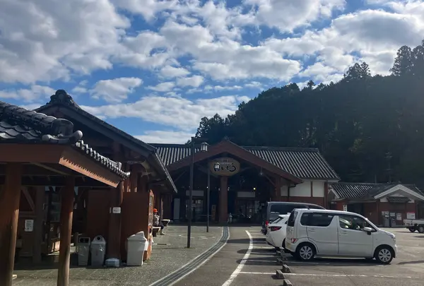 道の駅奥熊野古道ほんぐう
