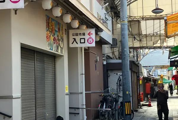 第一牧志公設市場の写真・動画_image_1931973