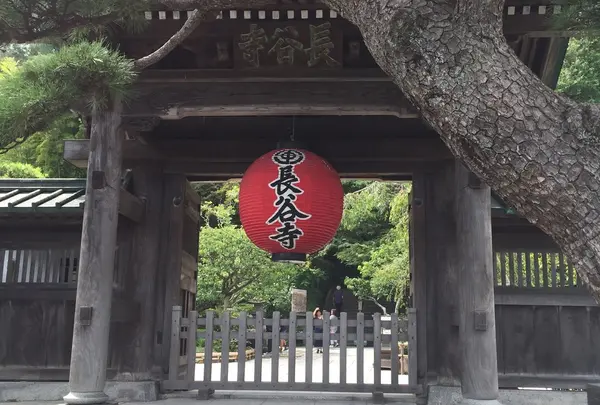 長谷寺
