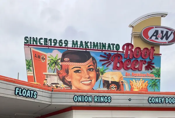 A＆W 牧港店の写真・動画_image_1932841