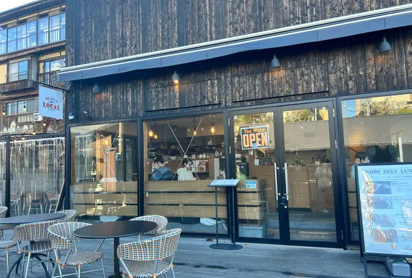 Griddle Me Local／BAR STILL