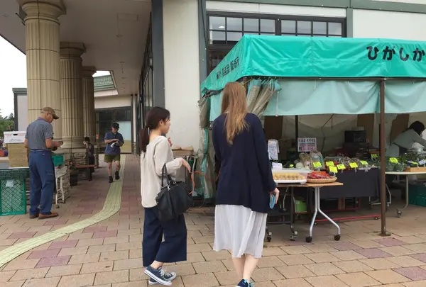 東川町役場