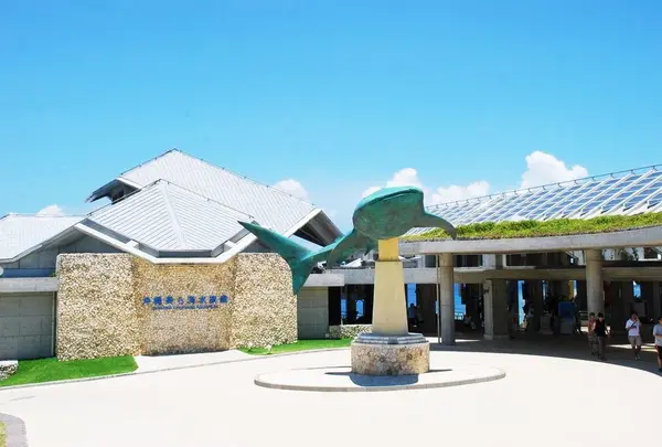 沖縄美ら海水族館