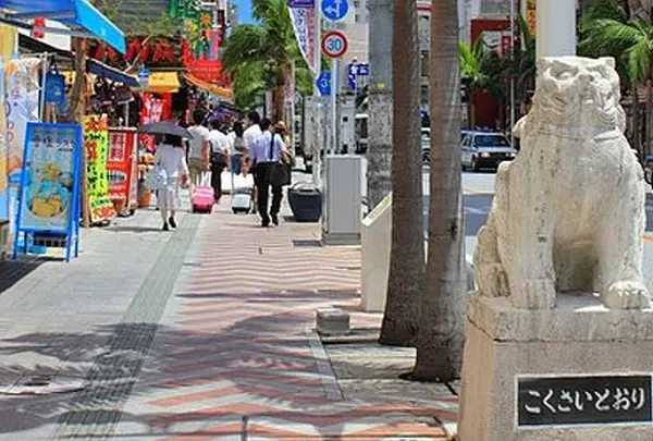 国際通りの写真・動画_image_193658