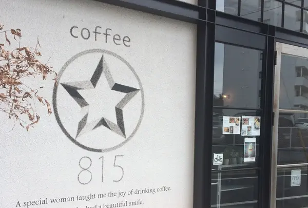 815 Coffee Stand