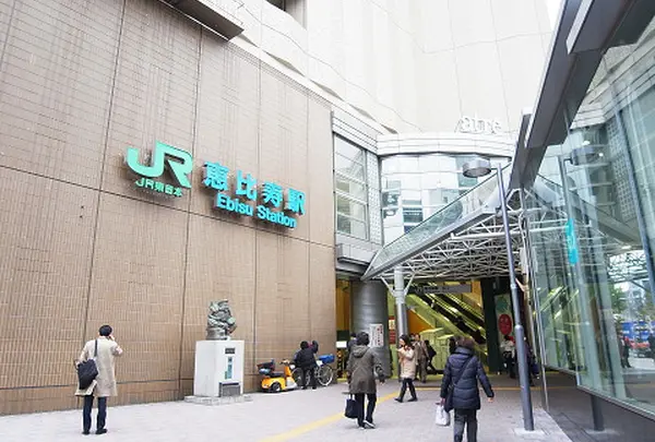 恵比寿駅