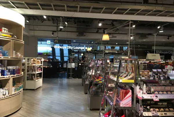 渋谷シティラウンジ