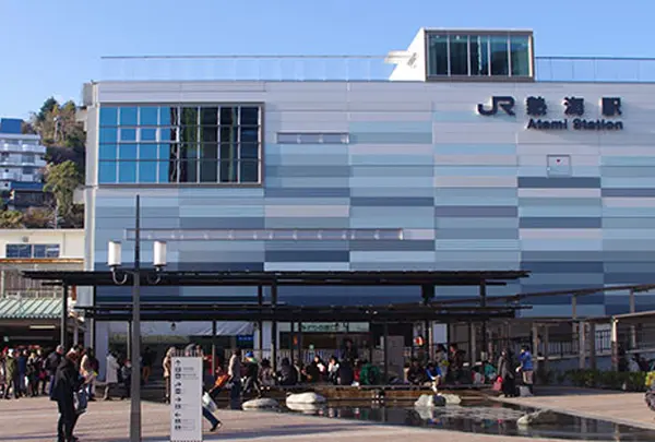 🚅熱海駅