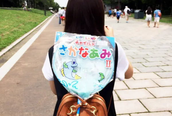 葛西臨海公園