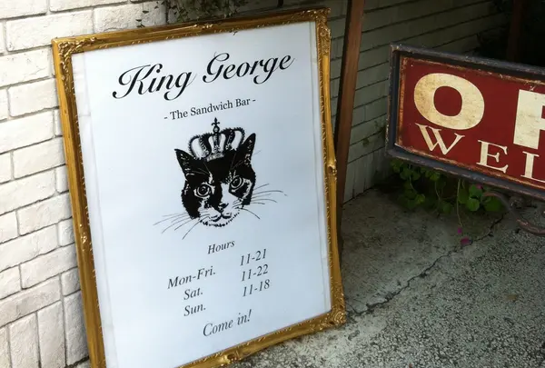 キング・ジョージ（KING GEORGE）