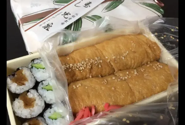 光泉