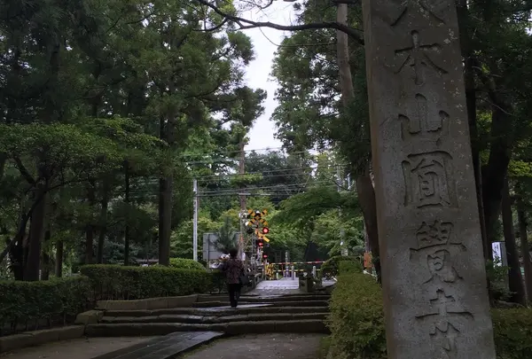 円覚寺