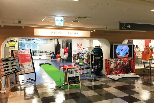 LOVESPO TOKYO