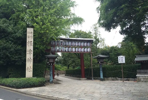 根津神社