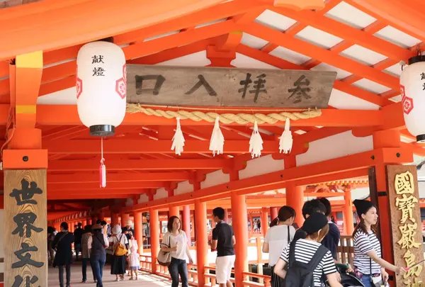 厳島神社