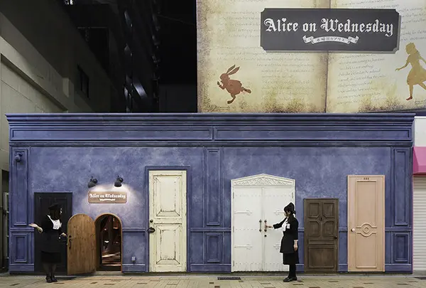 水曜日のアリス Alice on Wednesday