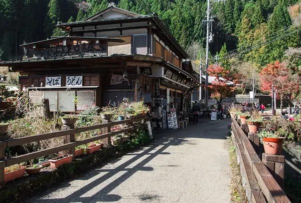 手造りの店 さとう