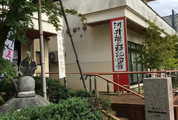 長岡市の写真・動画_image_194981