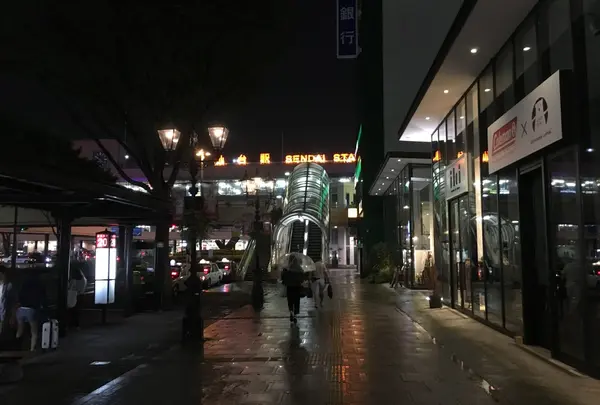 仙台駅