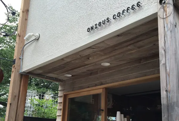 オニバスコーヒー
