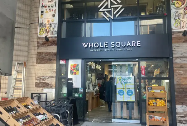 WHOLE SQUAREの写真・動画_image_1951042