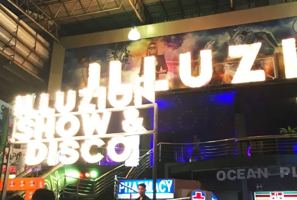 Illuzion Phuketの写真・動画_image_195106