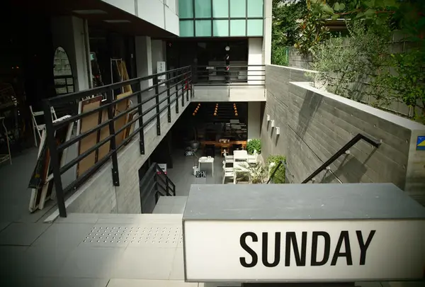SUNDAY（サンデー）