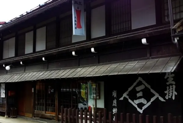 三嶋和ろうそく店