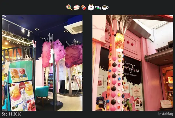 自由が丘スイーツフォレスト