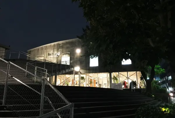 la kagu （ラ カグ）