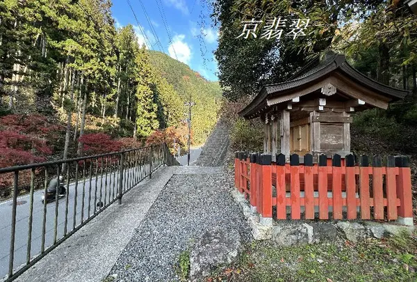 貴船神社末社 梅宮社
