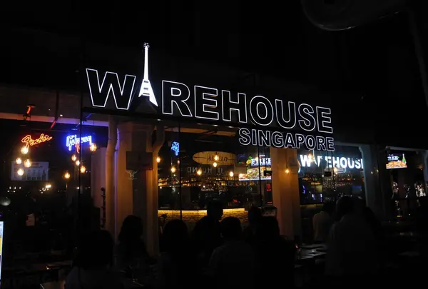 Warehouse Bistro