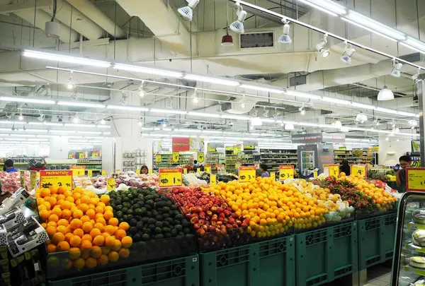 Giant Hypermarket