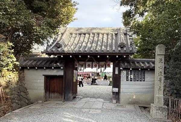 水無瀬神宮 神門