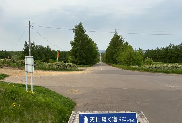 天に続く道の写真・動画_image_1959248