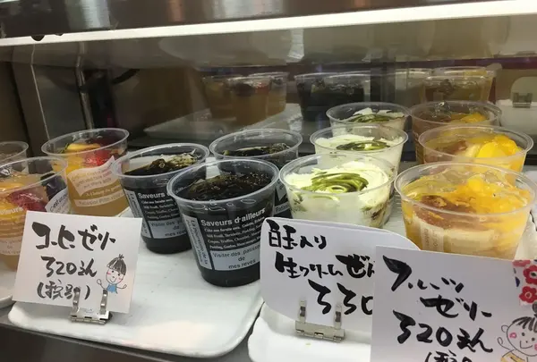 お菓子の店モンレーブ