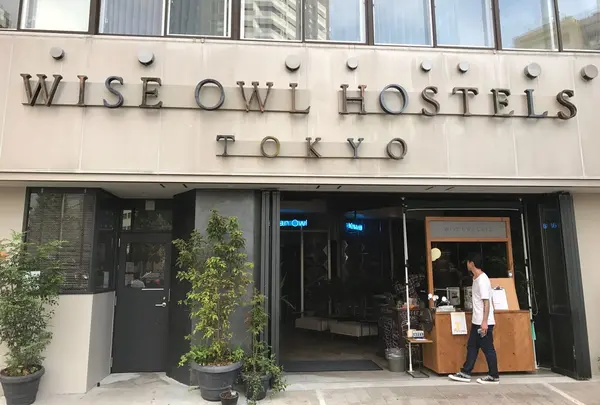 WISE OWL HOSTELS TOKYO