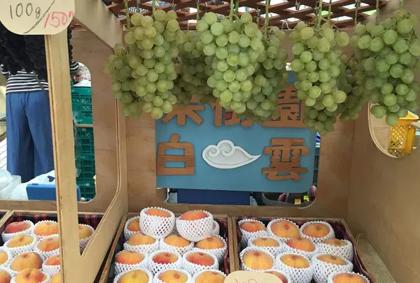 Farmer's Market（ファーマーズマーケット）の写真・動画_image_196159