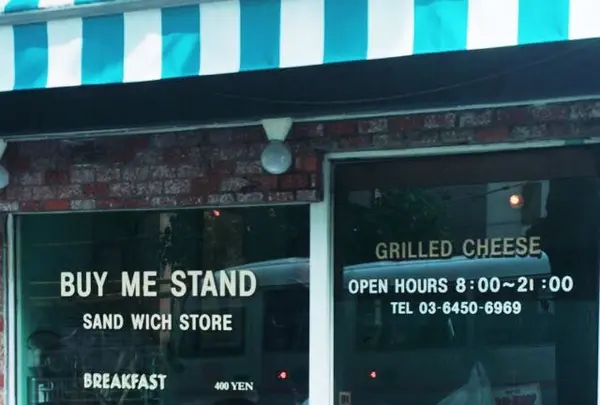 BUY ME STAND